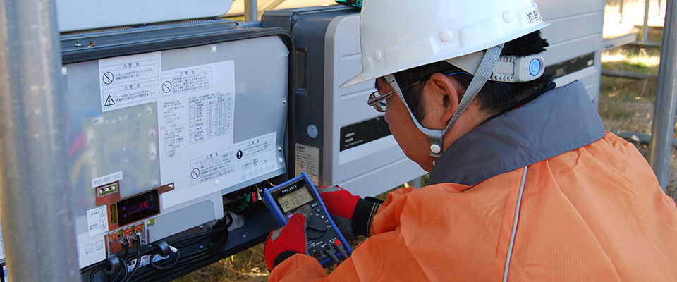 日常監視イメージ